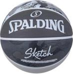 Spalding Sketch Jump Ball 84382Z Czarny Szary Srebrny