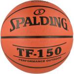 Spalding TF-150 Fiba Logo 2017