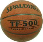 SPALDING TF-500-7