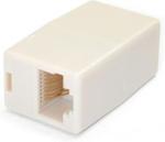 StarTech.com RJ45 Inline Coupler Adapter (RJ45COUPLER)