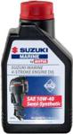 Suzuki Marine 4-Stroke Engine Oil SAE 10W-40 Semi-Synthetic 1L