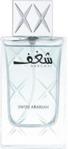 Swiss Arabian Shaghaf Men Woda Perfumowana 75ml