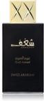 Swiss Arabian Shaghaf Oud Aswad woda perfumowana 75ml unisex