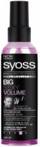 Syoss Spray Blow Dry Sexy Volume 150ml