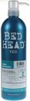 Tigi Bed Head Recovery Conditioner 750ml W Odżywka do włosów