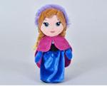 TM TOYS DISNEY Kraina Lodu Piękna Anna 28 cm 10293