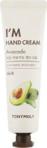 Tony Moly Krem Do Rąk Avocado I'M Hand Cream Avocado 30ml