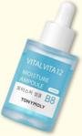 Tony Moly Vital Vita 12 Moisture Ampoule Nawilżające serum w ampułkach 30ml