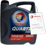 Total Quartz 7000 10W40 10W40 5L