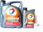 Total QUARTZ 9000 FUTURE NFC 5W-30 5L