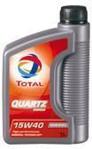 Total Quartz Diesel 5000 1L