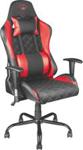 Trust Gxt 707R Resto Gaming Chair (22692).
