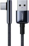 UGREEN KABEL USB KABEL KĄTOWY USB - USB TYP C 25CM 5A 70430 (70430)