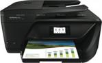 Urządzenie wielofunkcyjne HP OfficeJet PRO 6950 AiO (P4C78A)