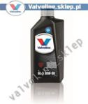 Valvoline GL-5 LS 80W90 1L GL5 HP LIMITED SLIP (dla przekładni z ograniczonym poślizgiem)