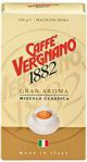 Vergnano gran aroma bar 250g