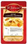 Virtu Pierogi z kapustą i grzybami 1kg