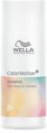 Wella Professionals Colormotion+ Color Protection Szampon 50 Ml