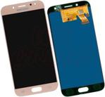 WYŚWIETLACZ LCD EKRAN SAMSUNG J5 2017 J530 ZŁOTY