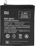 Xiaomi Oryginalna Bateria Xiaomi BM37 Mi 5S Plus 3800mAh