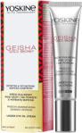 Yoskine Geisha Gold Secret Olejkowy Krem pod oczy 15ml