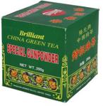 Yunnan herbata Gun-Powder 250 g