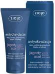 Ziaja Antyoksydacja jagody acai Krem odżywczo-regenerujacy 50ml