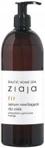 Ziaja Baltic Home Spa Fit Serum Nawilżające Do Ciała 400Ml