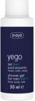 Ziaja Travel Size Yego Żel 3 W 1 Pod Prysznic 50ml