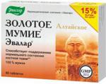 Złote Mumio Ałtajskie 100% Czyste 200mg 60tabl