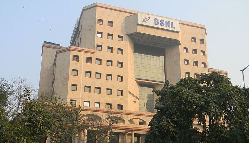 BSNL Land Assets Bid Fails to Gather Adequate Response