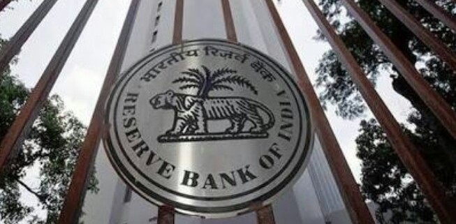 RBI Monetary Policy Keeps Key Interest Rates Unchanged