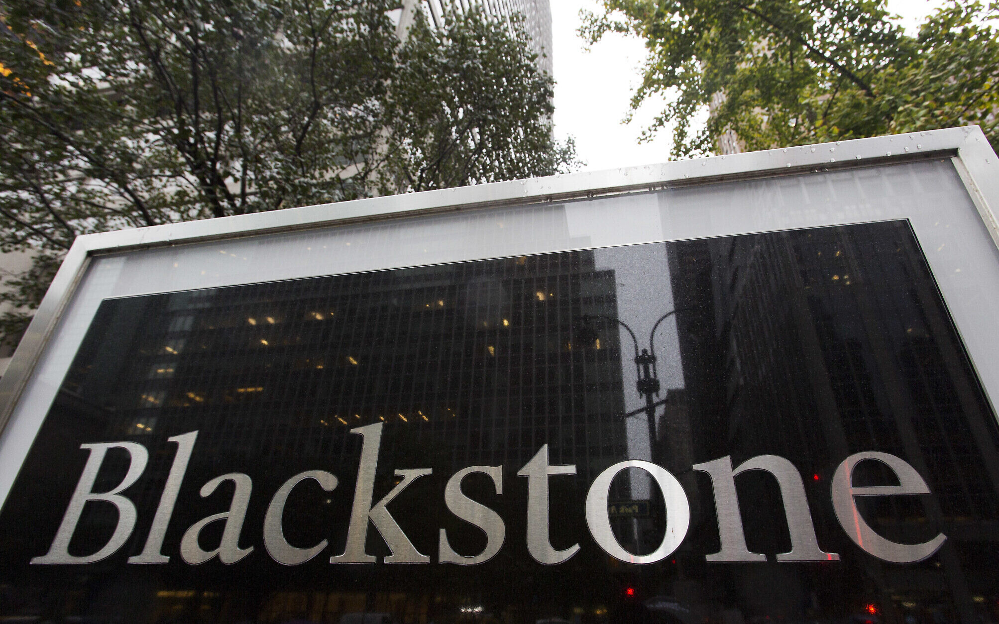 Blackstone Picks Majority Stake In ASK Investment Managers