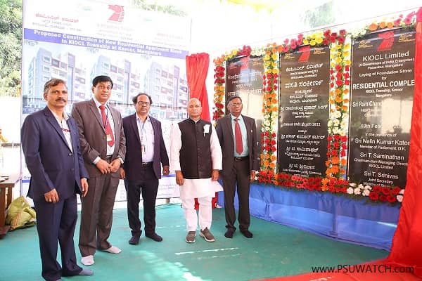 Flagship Company under Ministry of Steel KIOCL’s Housing Project Underway