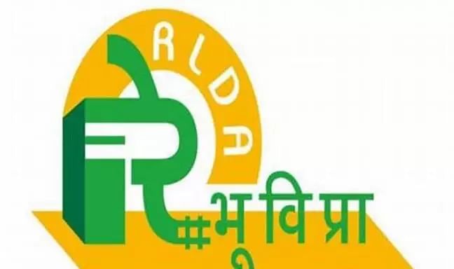 RLDA Invites Bids for Leasing Railway Land For Residential In Maharashtra