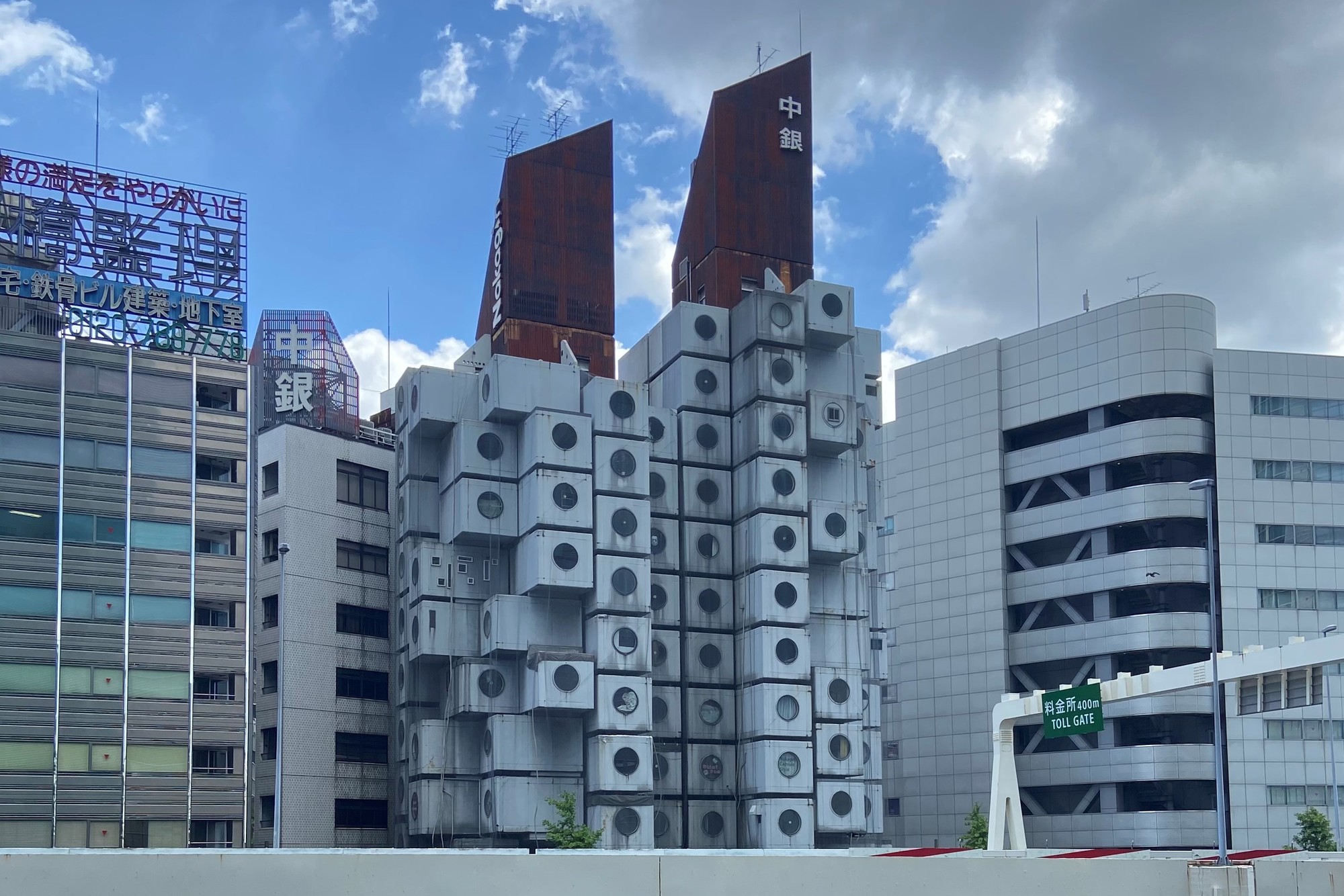 Tokyo's Iconic Nakagin Capsule Tower to Be Demolished