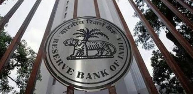 RBI's FY23 GDP Growth Forecast Lowered To 7.2 Percent