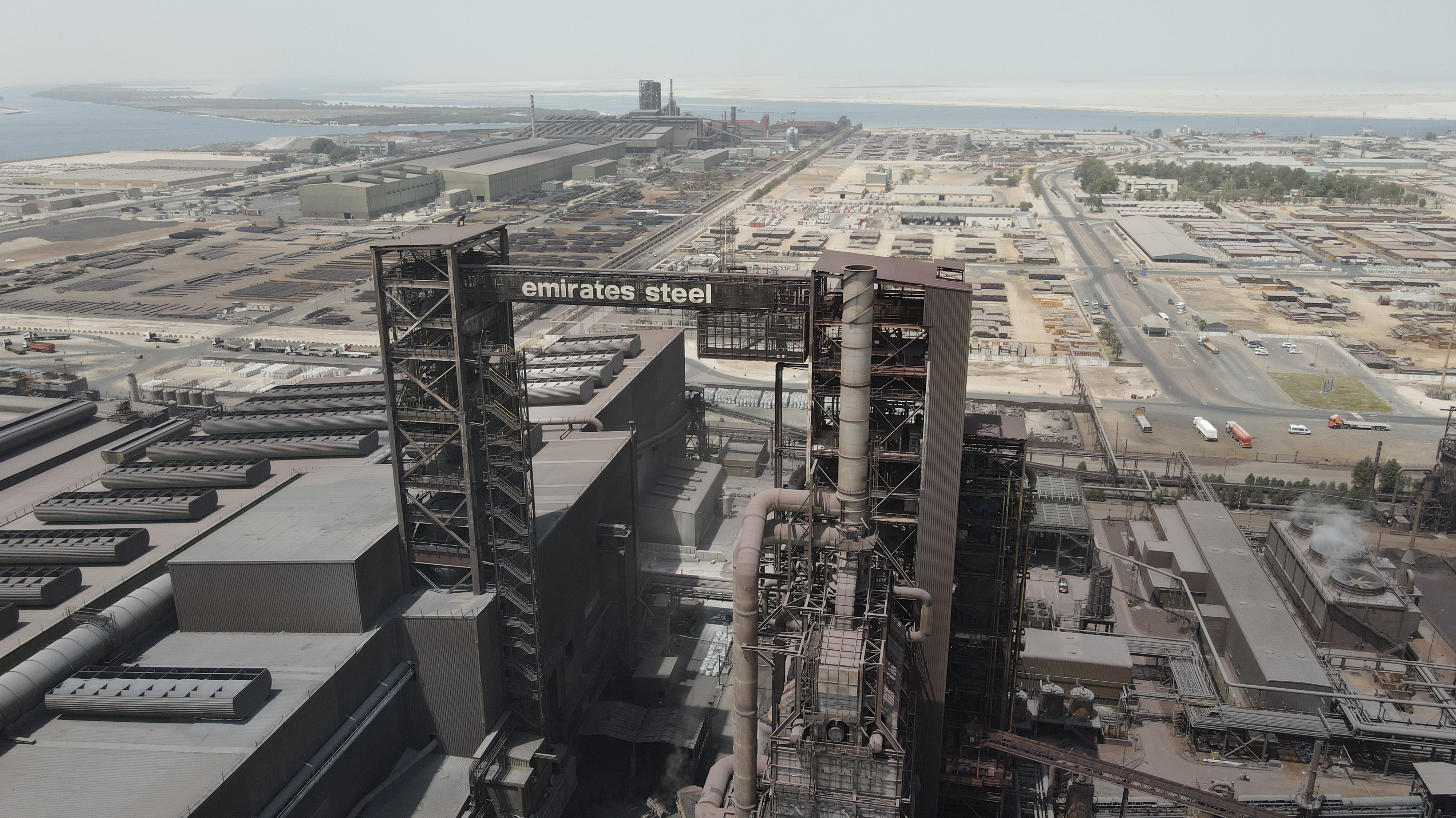 Arkan Group Adopts ‘Emirates Steel Arkan’ as Its Interim Brand