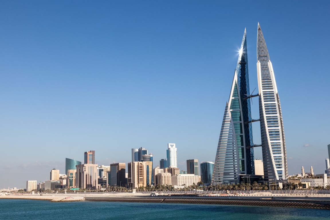 Bahrain Association of Banks to Help Boost Bahrain's Housing Sector