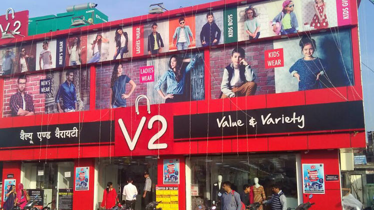 V2 Retail Eyes Expansion Plans in Tier 2 & 3 Cities of UP, Odisha and Bihar