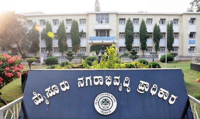 Mysuru Urban Development Authority Unable to Develop New Layouts