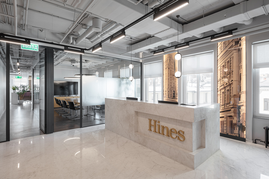 Realty Firm Hines to Increase its Presence in South India
