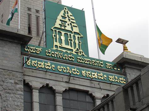 Bengaluru Municipal Authority’s Guidelines to Check Const illegalities in New Buildings