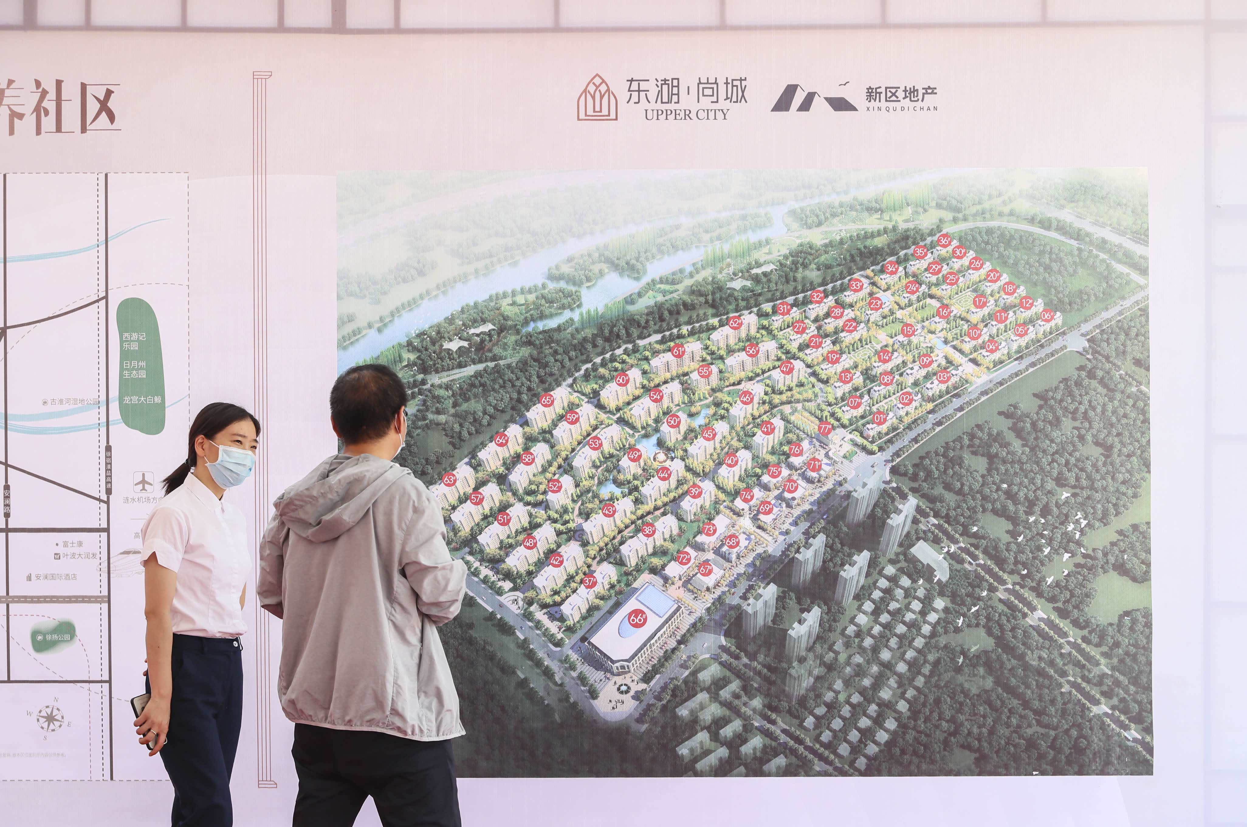 China’s Property Sales Set To Plunge 30%