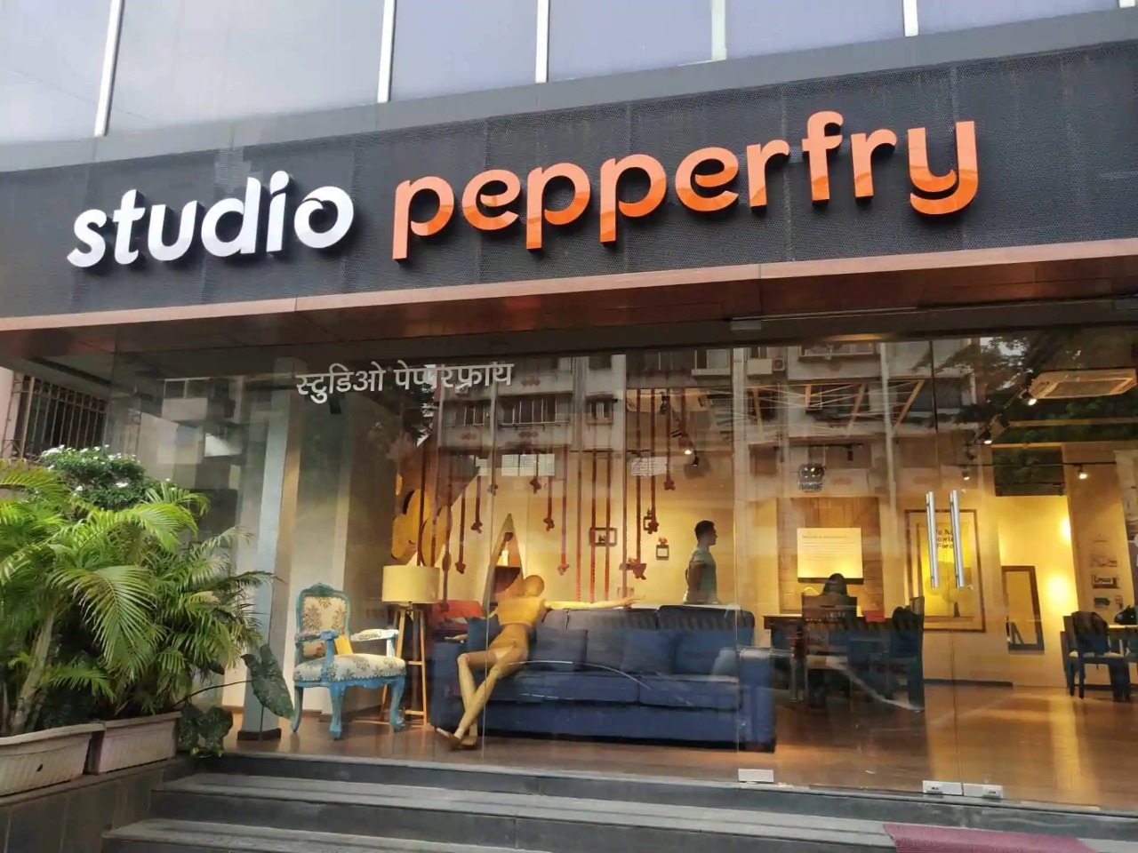 Pepperfry Aims To Raise $300 Million from IPO