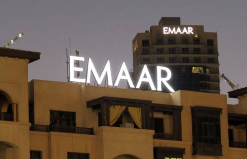 Dubai Ruler Becomes Second-Largest Investor in Developer Emaar