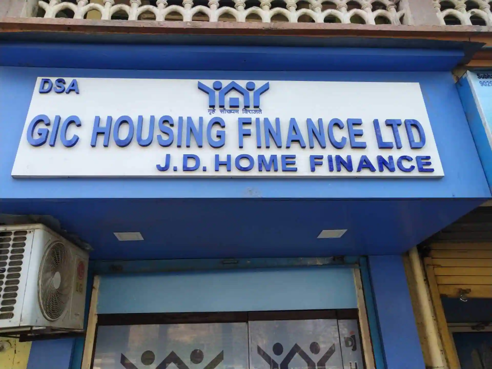 GIC Housing Finance to Raise Up To Rs 2,500 Crore Via Bonds