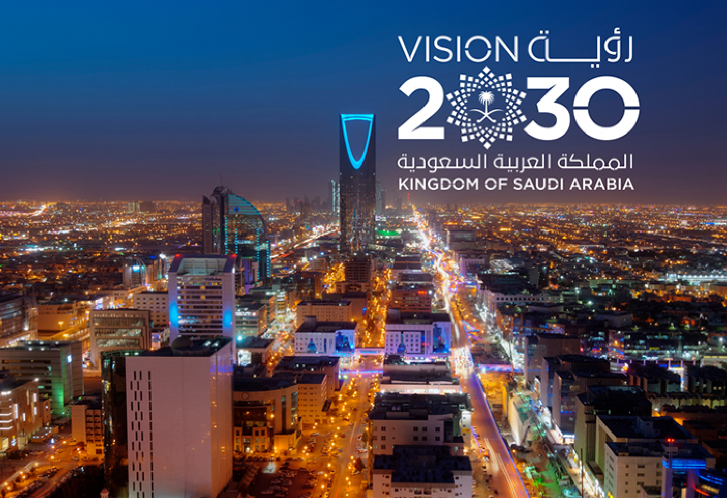 Saudi Arabia Vision 2030 Plan’s Total Value Crosses $1.1 Trillion