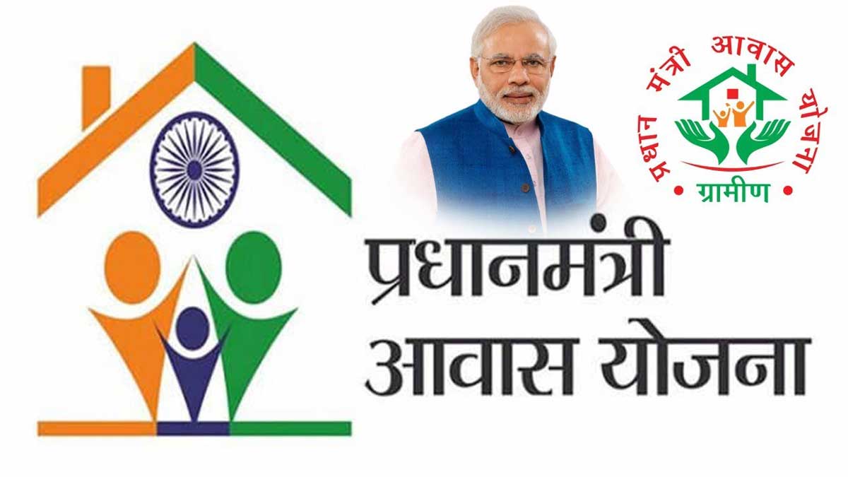 Kurukshetra : Pradhan Mantri Awaas Yojana-Towards Affordable Housing -  AFEIAS