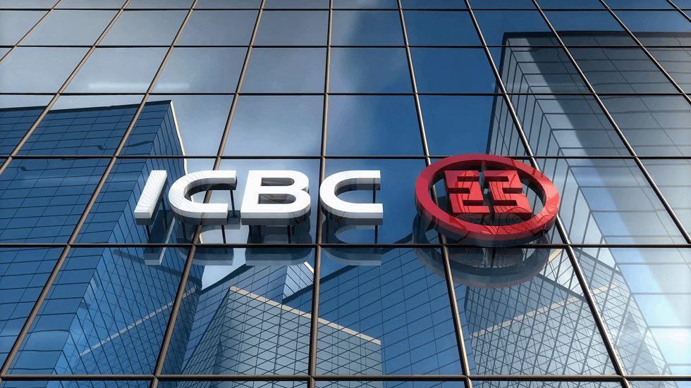 World’s Largest Bank by Assets Pledges Financial Support to China's Developers